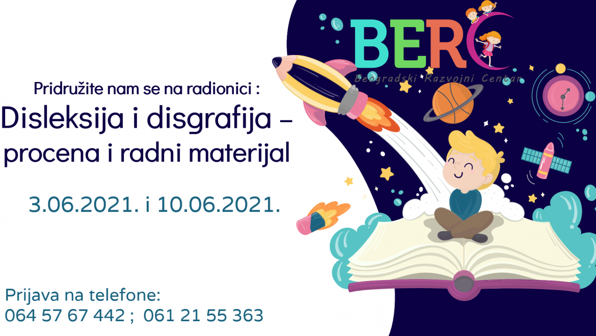 DISLEKSIJA I DISGRAFIJA