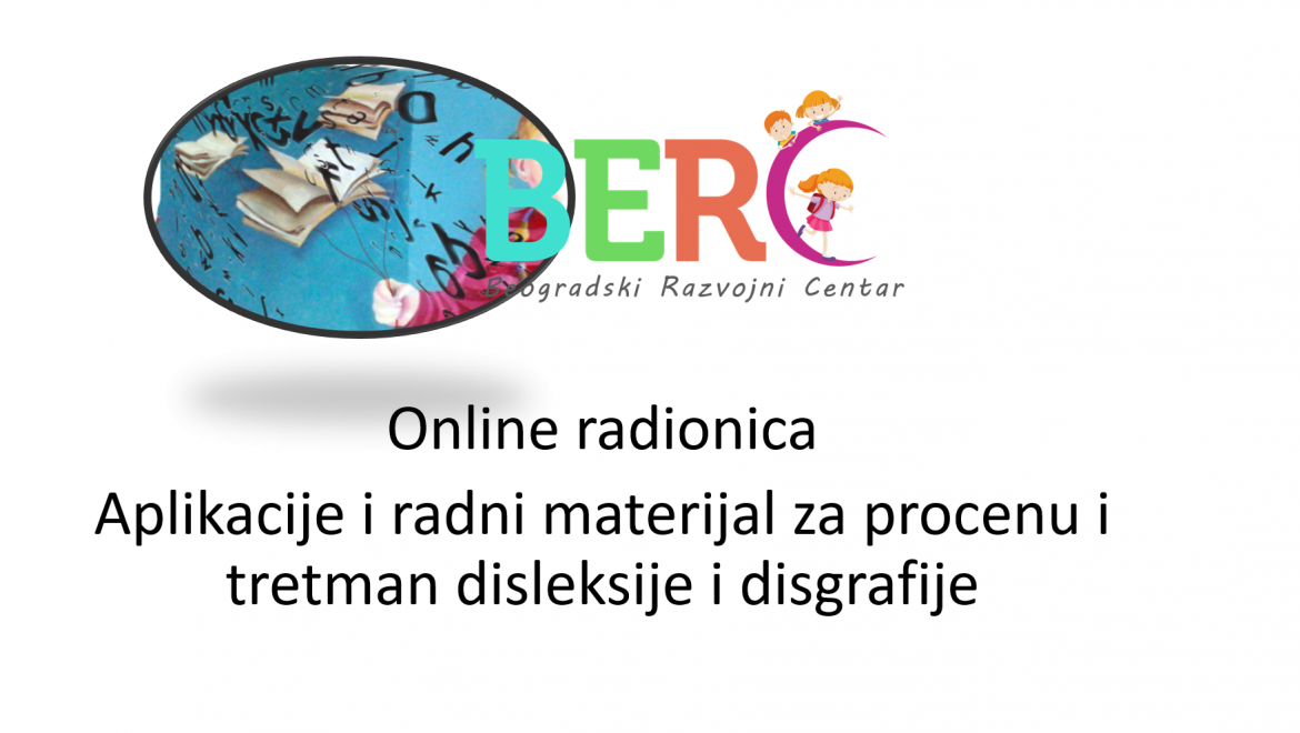 Aplikacije i radni materijal za procenu i tretman disleksije i disgrafije